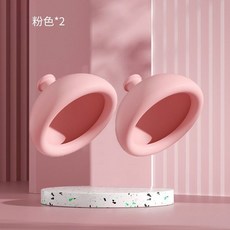 寶寶拍嗝神器 拍背打嗝神器 扣背拍痰 止打嗝 拍嗝神器 嬰兒拍嗝器 拍嗝器 獨立包裝 防吐奶 防脹氣 排痰神器 矽膠拍杯, 嬰童專屬款-粉色*2（適用嬰兒-兒童）, 1個