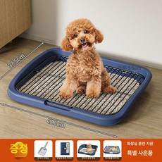 프리미엄 위생적 반영구적 사용 업소용 찜판 채반 스테인리스 찜망, 1개, 대형 딥블루 16mm A