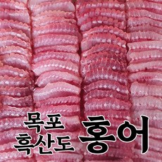 최고급 홍어 참홍어 목포홍어 흑산도홍어 초장증정, 1개, 국산홍어 1kg(숙성 약)