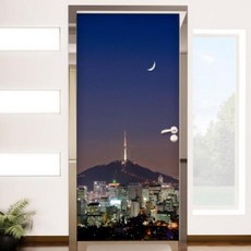 아트박스/꾸밈 pd158-서울에뜬달_현관문시트지