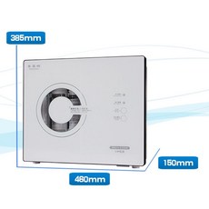 벽걸이형 미니세탁기 건조기 드럼 일체형 소형, 100G