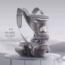(저스트)아기 허리 의자 다기능 전면 수납 타입 아이 외출 베이비 후면 이중 목적 경량, 마노 그레이