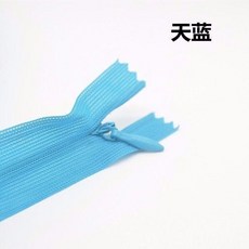 隱形拉鏈 手工拉鏈 25釐米, 1個, 天藍,25釐米10條