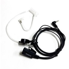 민영정보통신 MYT-0011/MYT-0022/MYT-0033/MYT-0055 용 야외수(VX-1) AURIX 경호용 이어폰(벌크), 1개, Yaesu