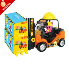 핑크퐁 노래하는 지게차(대형)
