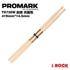 Promark TX720W 爵士鼓鼓棒 美國製胡桃木 i.ROCK愛樂客樂器 專業鼓手適用, 1個