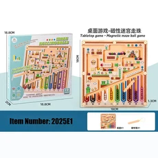 어린이 자석 미로 볼롤링 집중력 훈련 논리적 사고 색상 분류 학습 발달을 위한, 01 With Box