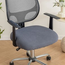 (M1H1) 의자 사무용 방석 쿠션 겸용 방수, 1개, 연회색 [플록 스타일]