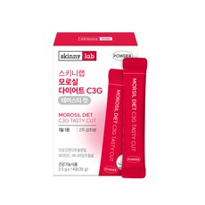 스키니랩 모로실 다이어트 c3g 테이스티 3gx14포, 14회분, 1박스