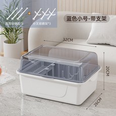 奶瓶收納收納箱嬰兒輔食儲存防塵晾干置物架寶寶儲存箱熱小紅書爆款北歐風家居天然居家用品原宿風居家生活日用品, 加厚款午夜藍（小號）+6條支架