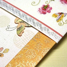 카드들 세련된 한국의 미 전통카드-생일축하기념일/감사인사답례초대/연하장/용돈예단봉투/명절선물포장카드, 전통카드-다용도(SL101502)