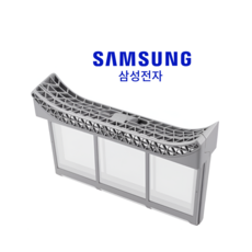 삼성 그랑데 건조기 외부 필터 DV20B9760CB 정품, 삼성 그랑데 건조기 외부 필터 (DV20B9760CB)
