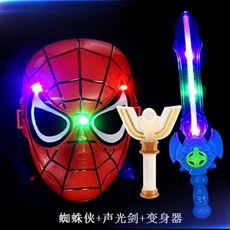 發光賽羅奧特曼面具兒童發光寶劍玩具 - 歐布羅索烈火奧特曼刀劍角色扮演, 蜘蛛人面具+變聲器+藍色聲光劍, 1個