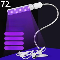 UV 태닝 램프 바디 자외선 가정용 태닝기 셀프 썬탠, 24W 360도 회전 72 LED 스위치 포함, 0-5W