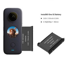 Insta360 X5/X4/X3/One X2 機身配件 副廠配件, 1個, X5 副廠收納雙充盒(G15)