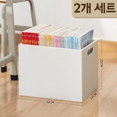 사무실 책상 정리 트롤리 꾸미기 데스크 오거나이저 책장, 1개, U. 화이트 휠리스 2팩