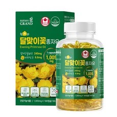 네이처그랜드 달맞이꽃종자유 1005mg x 180캡슐, 1개