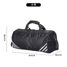 運動圓筒包 單肩旅行袋 健身行李袋 瑜伽健身包, 黑銀小號, 1個