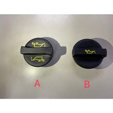 JT馬自達 ESCAPE 2.3 TRIBUTE 2.3 MAZDA5 iMAX 正廠 機油蓋, 1個, A款