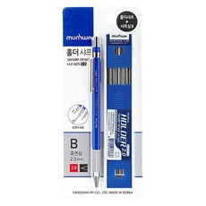 문화 홀더샤프 흑색심 2.0mm, 단품