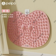 Pelpo 指壓板超慢跑墊 加厚足底按摩墊, 1個, 熙悅粉 約640x480mm