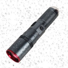 漁道友黃光調焦直充防水磁吸夜釣燈，四光源藍光超亮，可換26650電池，夜釣必備, 1個, 磁吸夜釣燈+800米射程+四色光源+0