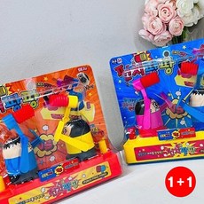 펀치팡팡 펀치 팡팡 펀치 팡팡 펀치 팡팡 색상랜덤 1p 유아장난감 망치게임(1+1옵션 주문수량의 2배수량 배송), 1개, 상세페이지 참조