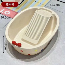 洗衣盆 帶搓衣板洗衣盆 帶搓衣板一體式三合一搓衣加厚型家用特大號可愛手洗盆, 1個, 洗搓一體+肥皂收納 ,特大號搓衣盆