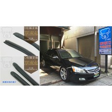 武分舖 Honda Accord K11 專用 靜化論 防水氣密降噪, 1個, B柱+C柱 汽車隔音 套裝組合