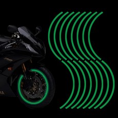 16pcs 17 19 오토바이 바퀴에 대 한 자동차 칼 자전거 데 장식 반사 밤 사이클링 안전 스티커 휠 스트라이프, Green