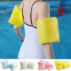 수영 물놀이 성인 어깨 암링 튜브 어린이 팔튜브, 1개, 블루