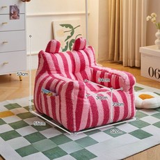 어린이 1인용 독서 쇼파 소파 아기 유치원 놀이방 키즈 의자 어린이집, 레드