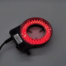 LED 현미경라이트 링라이트 광원 램프 조명, 6-10W, 레드 625-627.5NM 블랙외쉘, 기본 색상