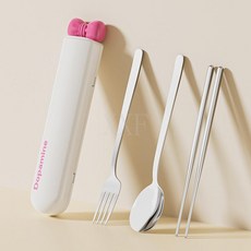304不鏽鋼便攜餐具筷子勺子套裝-上班族學生多巴胺餐具三件套旅行, 餐具套裝,藍色（勺筷）, 1個