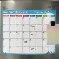 빅조이몰 자석 계획표 1P 일정표