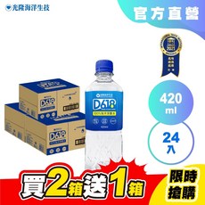 光隆海洋生技 D618 海洋深層水, 1個, 420mlx24入(單箱)