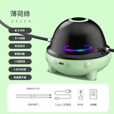 智慧電動跳繩機 藍牙音樂 遙控調速 七彩呼吸燈, 綠色帶藍芽, 1個