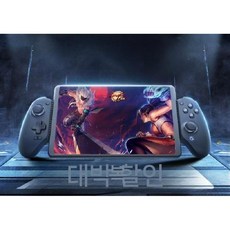 GAMESIR G8+신축 블루투스 게임패드 모바일 조이스틱 컨트롤러 g8plus, G8+ 파우치