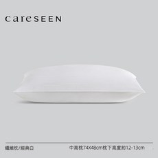 希爾頓授權 獨立筒枕頭 高回彈頭枕, 白色48*74cm 中高枕 一隻裝