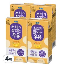 [임박할인+10월 2일 오늘출발] 매일유업 소화가잘되는우유 바나나 4팩 [25년 10월 26일 까지], 190ml