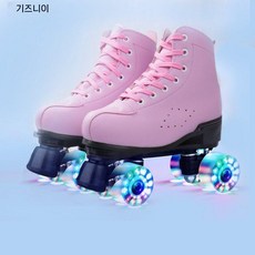 발광 롤러스케이트 야광 컬러 4륜바퀴 인라인 롤러장 운동화, 38, 핑크 + 반짝이는 바퀴, 1개