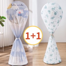 1+1 스탠드 선풍기 안전망 방수 패브릭 보관 덮개 커버 가리개