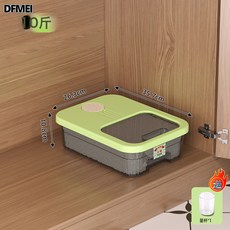 DFMEI 米桶家用防蟲防潮密封食品級米缸儲物桶米桶按壓式密封大米米桶箱, 1個, 參考詳情
