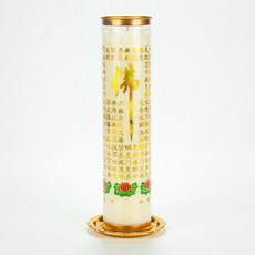 [박스단위] 식물성 팜유초 7일초 반야심경(1박스 20개) 연화양초, 20개