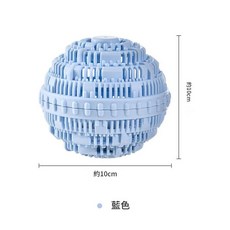 加大號洗衣球 去汙防纏繞 洗衣機清潔洗護球, 藍色, 1個