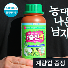 총진싹 액제 500ml, 1개 1개