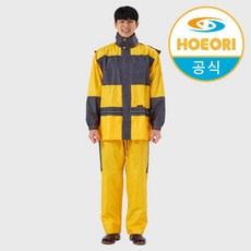 회오리 우비 배달 우의 등산 비옷 퀵 안전 산업 라이더 KO-3100, 1개