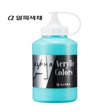 알파 미디엄바디 아크릴물감 500ml 낱색/37칼라 god+948Qb, 935 Ultramarine Deep