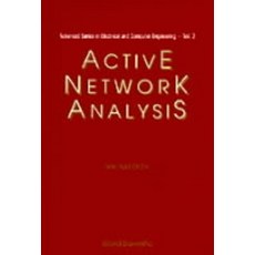 (영문도서) Active Network Analysis (V2) Paperback, World Scientific Publishing..., English, 9789971509132