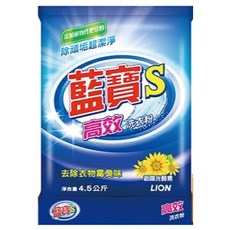 藍寶 S 高效洗衣粉 4.5kg, 1個